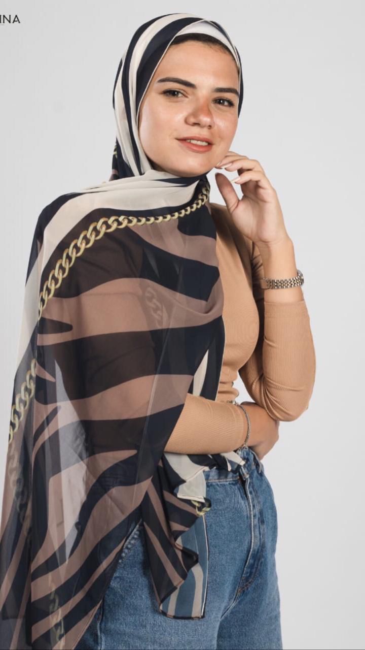 Wildlife Hijab